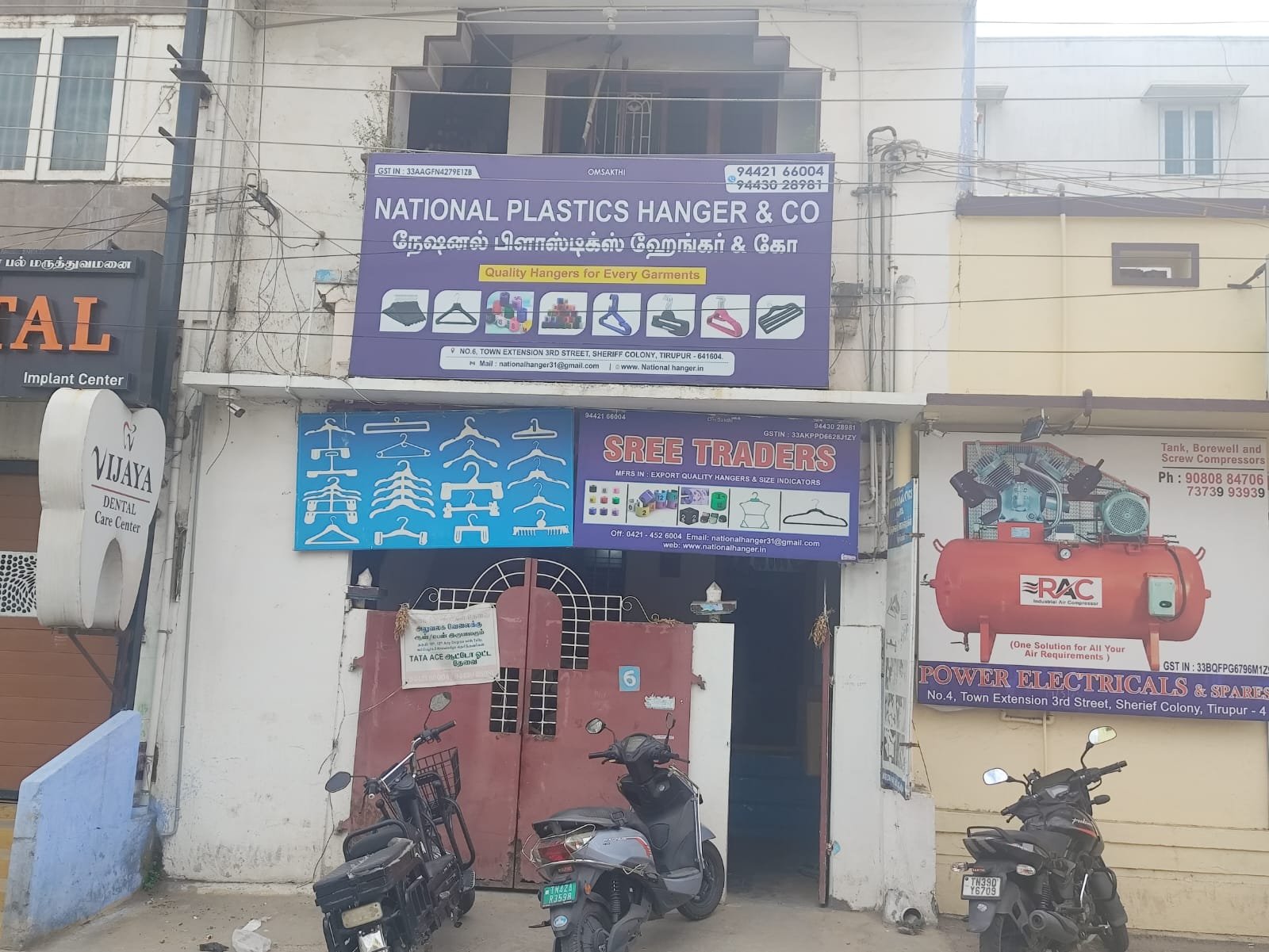 Inside the National Plastics manufacturing facility in Tirupur